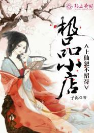 cp超甜:卷王爆改體壇戀愛腦免費(fèi)小說封面