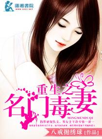 穿成反派后，我收獲獸人夫君封面