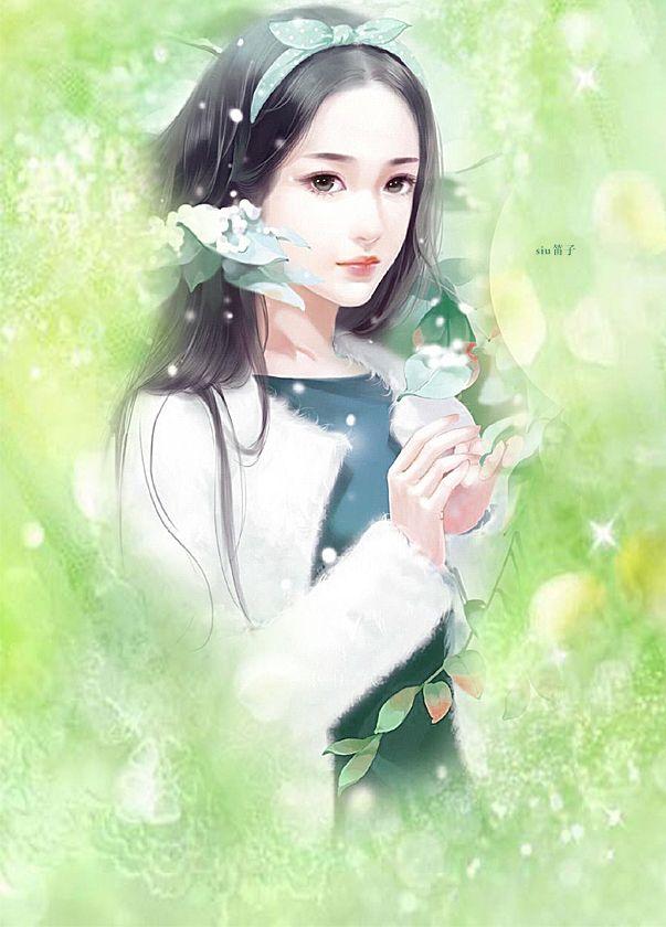 沐云書(shū)婁鶴筠最新章節(jié)封面