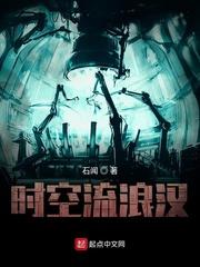 蘇離霍司南封面