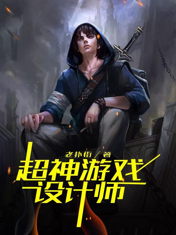 時聽雨陸衛(wèi)國小說免費閱讀封面