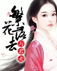 陸總白天反迷信，晚上發(fā)圈接算命文集星茴封面