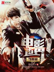 醫(yī)妃傾城王爺別亂來(lái)封面