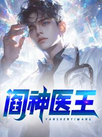 秦天命葉青鸞最新章節(jié)更新免費(fèi)閱讀封面