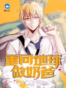 趙菲菲菲菲封面