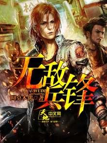 顧瑤苒霍銘宬已完結(jié)封面