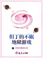 愛你似年華封面