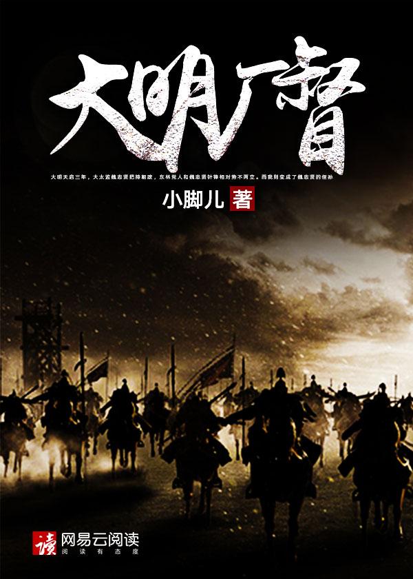 小妻她千嬌百媚蘇清歡蘇淮封面