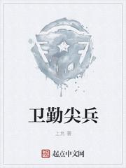 陸昭菱周時閱封面