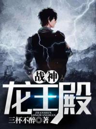 舒兮薄暮年封面