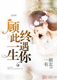 沈總別虐了簡(jiǎn)小姐帶娃嫁人了封面