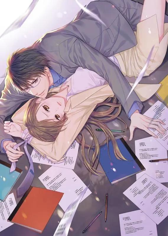 這世界，總有人為我們負(fù)重前行封面