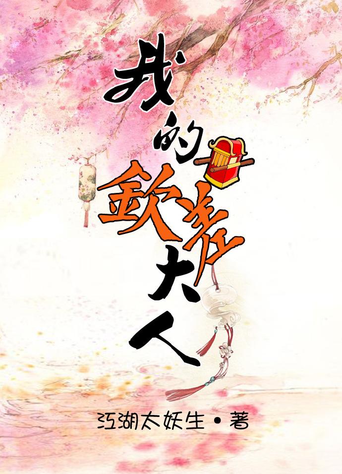 從零開始建造商業(yè)帝國精選作品之一精品封面