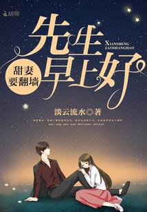 狂武戰(zhàn)王全文免費閱讀最新章節(jié)封面