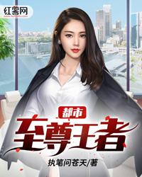 陸星岸程夕禾封面