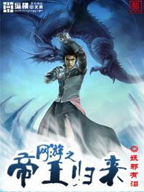 商秋枝酆硯封面