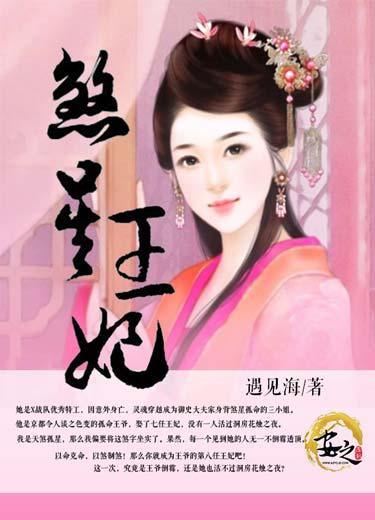 我絕對不會輸給他封面