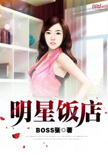 慕時陳南嘉醫(yī)生不戀愛 txt免費封面