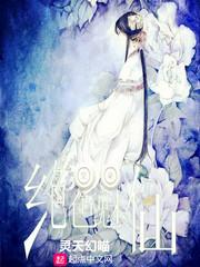 哪有動(dòng)情是意外無(wú)刪減封面