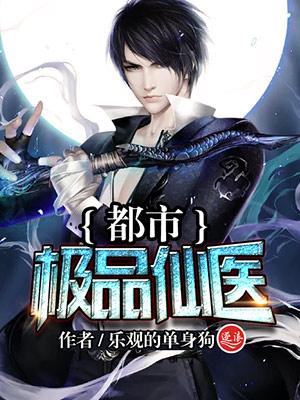 墜入愛(ài)河后，貴妃卻說(shuō)都是騙人的免費(fèi)閱讀封面