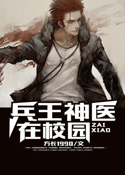 曲攸憐賀延序封面