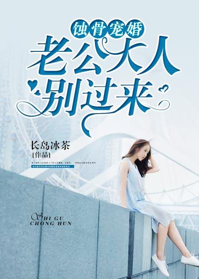 絕處逢生，我是游戲鼻祖張子遠(yuǎn)游才生封面