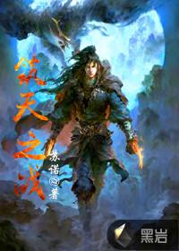 民航當戰(zhàn)機我真不是王牌飛行員寶藏美文蘇辰陳初窈后續(xù)封面