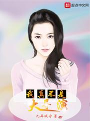 顧時(shí)彰宋星檀封面