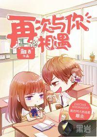 我瞎編功法你們怎么都成大帝了楚楓陳軒封面