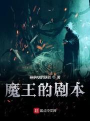 宋枝清江玖封面