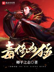 陳北陳青玄林美熙封面