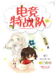 小說落崖忘卻在線封面