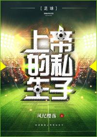 宇宙蒼穹刮痧小李白封面