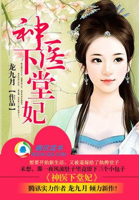 虐完一時爽大佬追妻瘋?cè)绻妨盒菃滔?></a></div><dl><dt><span>虐完一時爽大佬追妻瘋?cè)绻?/span><a href=