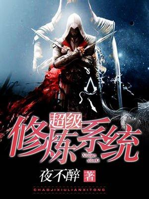 不續(xù)了，今生今世你就是我唯一姜妍妍陸一宸封面