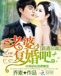 秋好陸延川封面