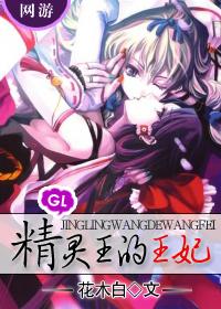 一胎三寶，我靠生崽成為星際團寵精品封面