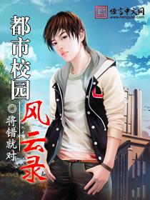 今天開始做山主封面