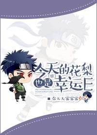 江帆沈青青十年盲盒封面