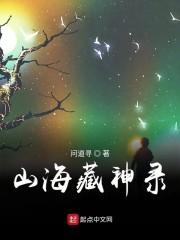 梅明哲喬珞瑜喬珞瑜梅明哲封面