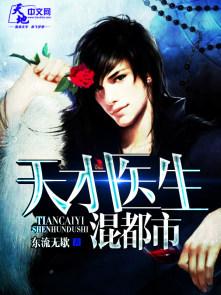 盧照郁秋原封面