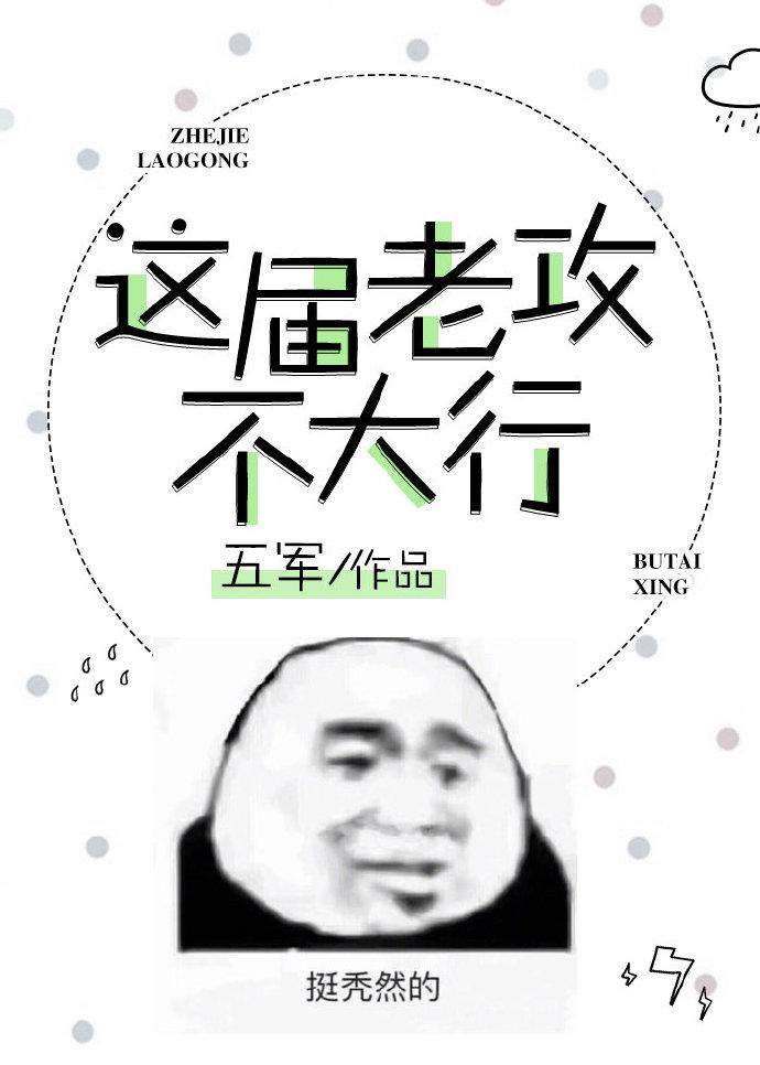 朱砂吻宋辭唐詩宋辭封面