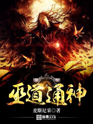 系統(tǒng)升級后精品封面