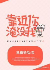 你稀罕不代表我稀罕校園文封面