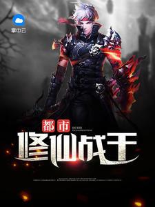 紀(jì)洛森江詩唯封面