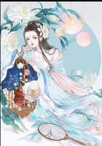 快穿之反派攻略手冊(cè)封面