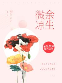 每天都離現(xiàn)形更近一步封面