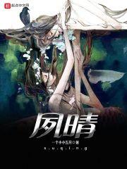 重生九零回到拋夫棄子前作品后續(xù)封面