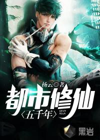 許毅文許念君封面