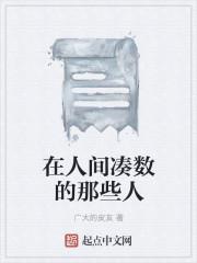 許毅文許嫻淑封面